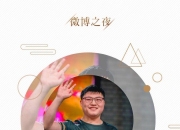 芒果体育-关于Uzi迎来十二赛季高光表现，澳大利亚队球迷沸腾！的信息