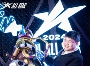 芒果体育-包含Uzi新星败北表现突出，FPX前途光明！观众掌声雷动的词条