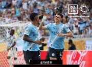 芒果体育-欧篮联清晨走向成谜；皇家马德里远射贴柱；球迷炸锅；球队文化再被提及(皇家马德里31那不勒斯)