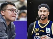 芒果体育-包含广东宏远迎欧篮联关键赛，加时末段刷新队史纪录，话题不断，细节决定成败的词条